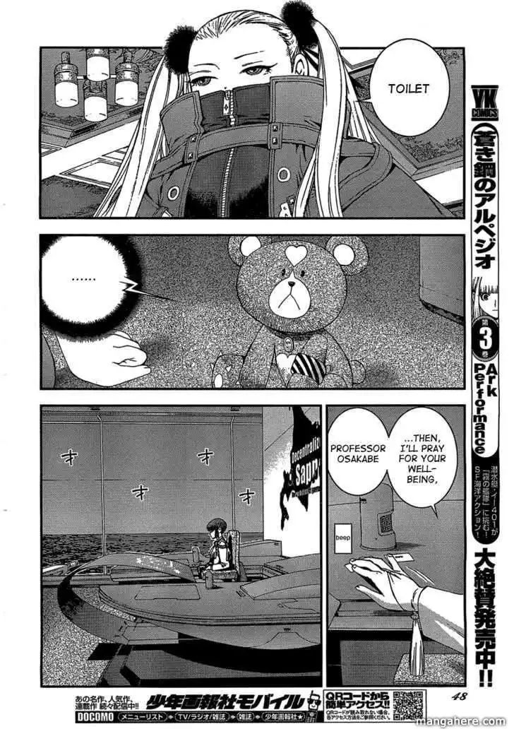 Aoki Hagane no Arpeggio Chapter 23 7